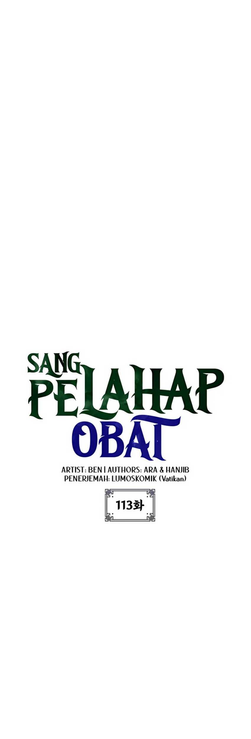 Drug Devourer Bab 113 halaman 5