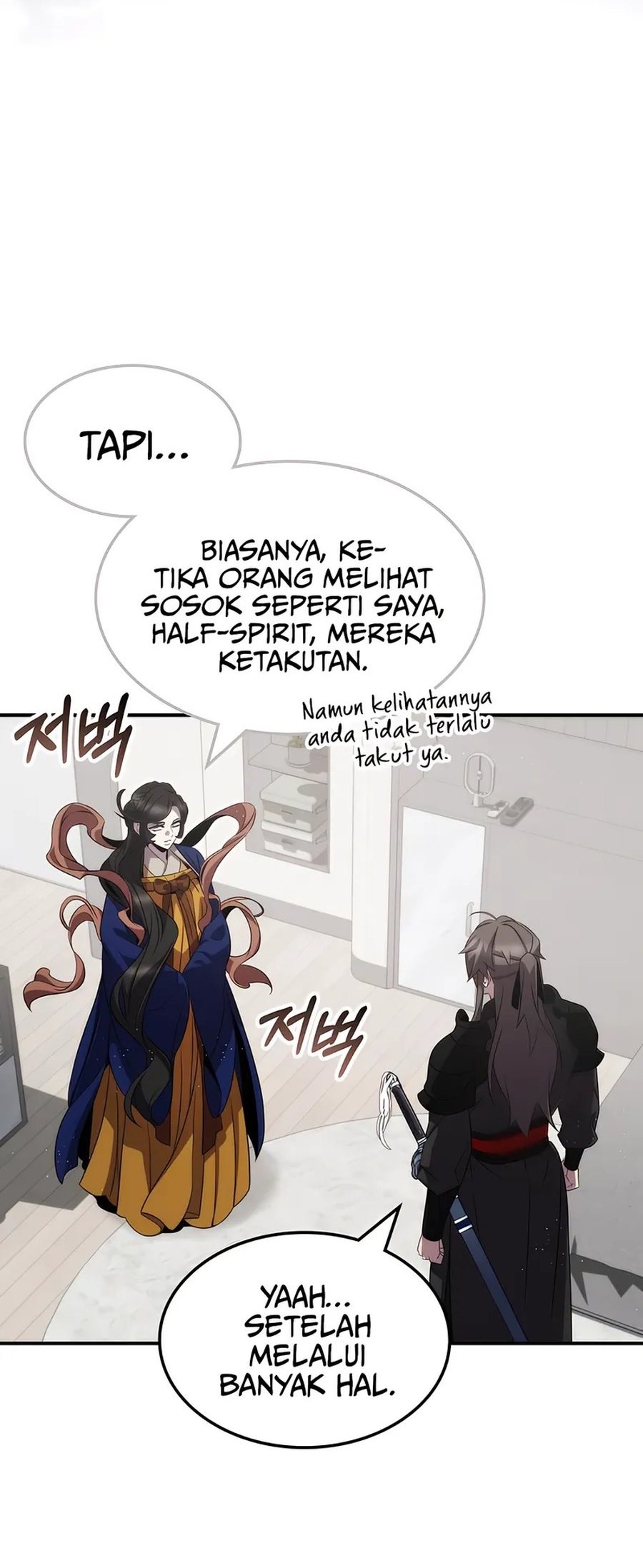 Drug Devourer Bab 116 halaman 3