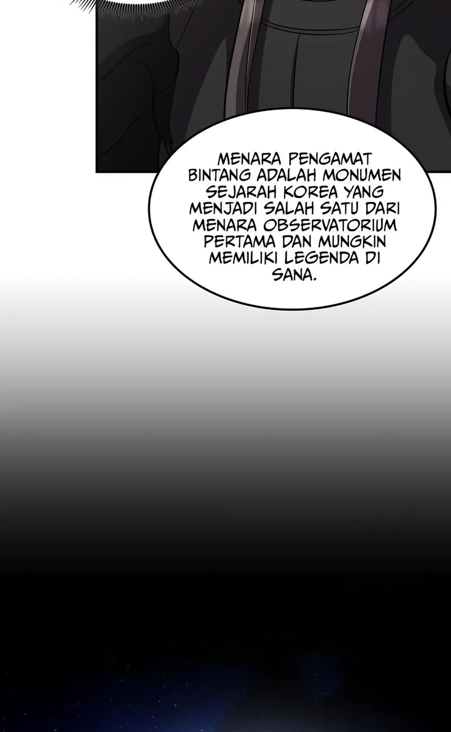 Drug Devourer Bab 116 halaman 17