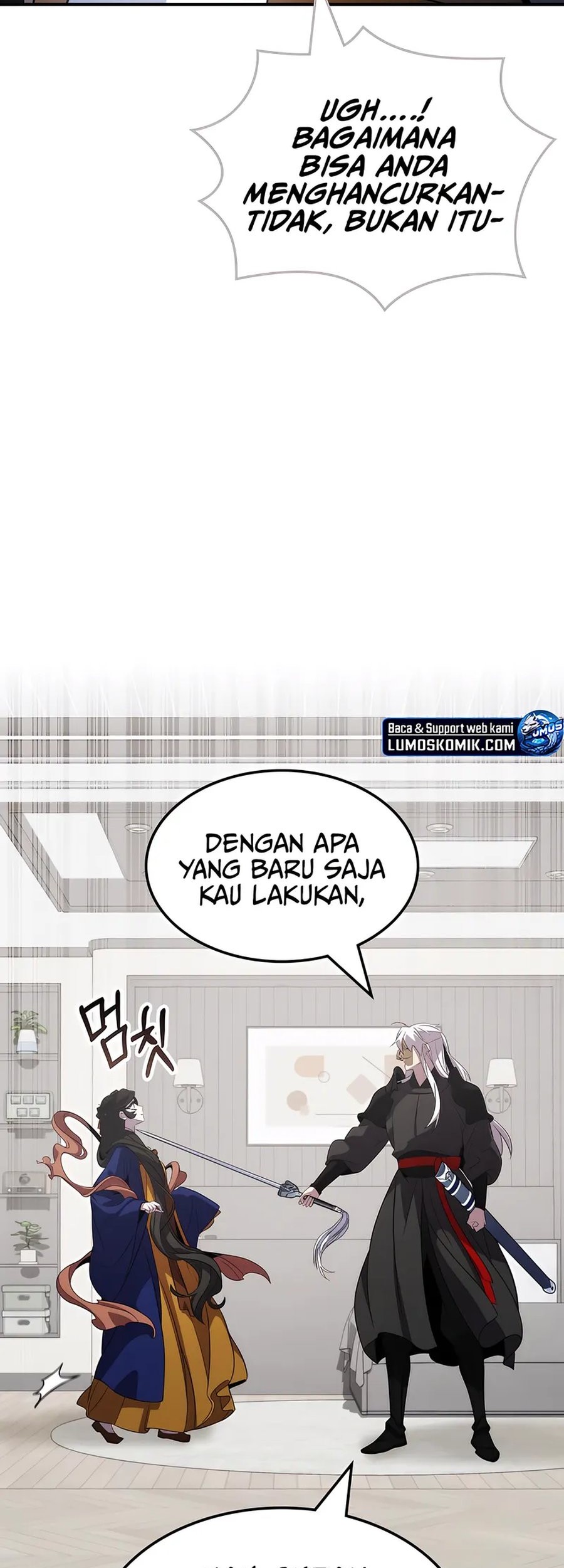 Drug Devourer Bab 116 halaman 32