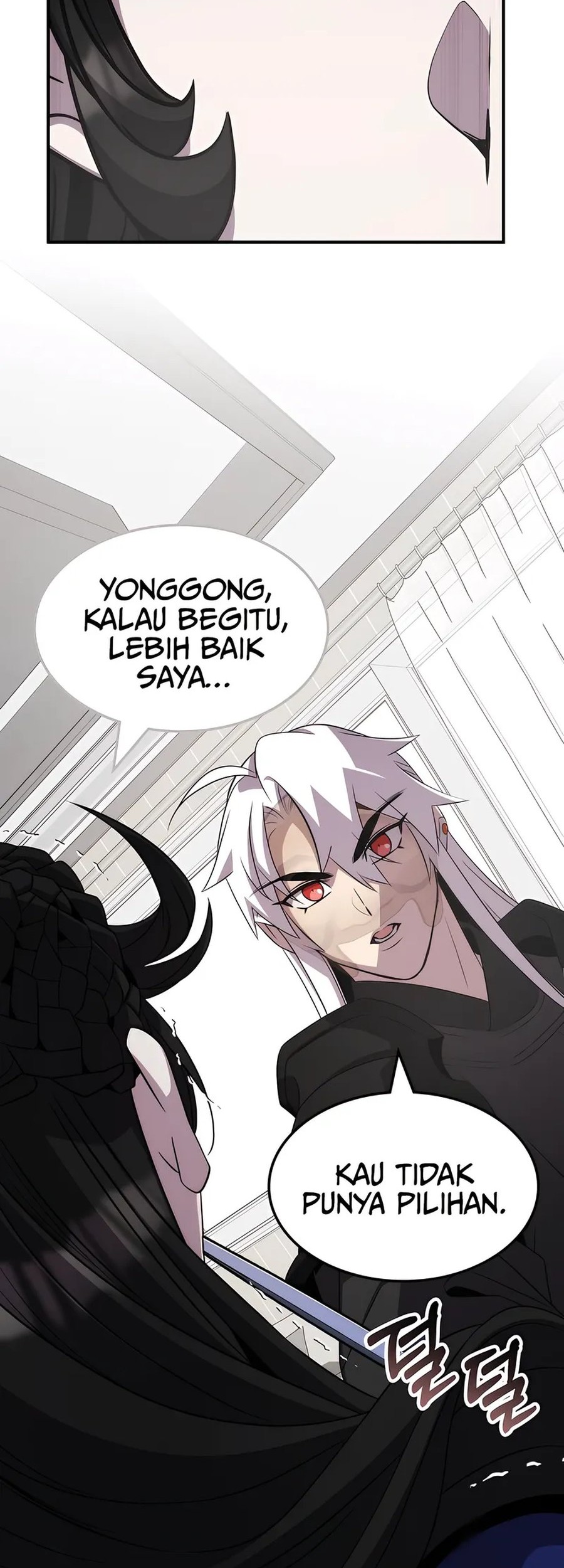 Drug Devourer Bab 116 halaman 39