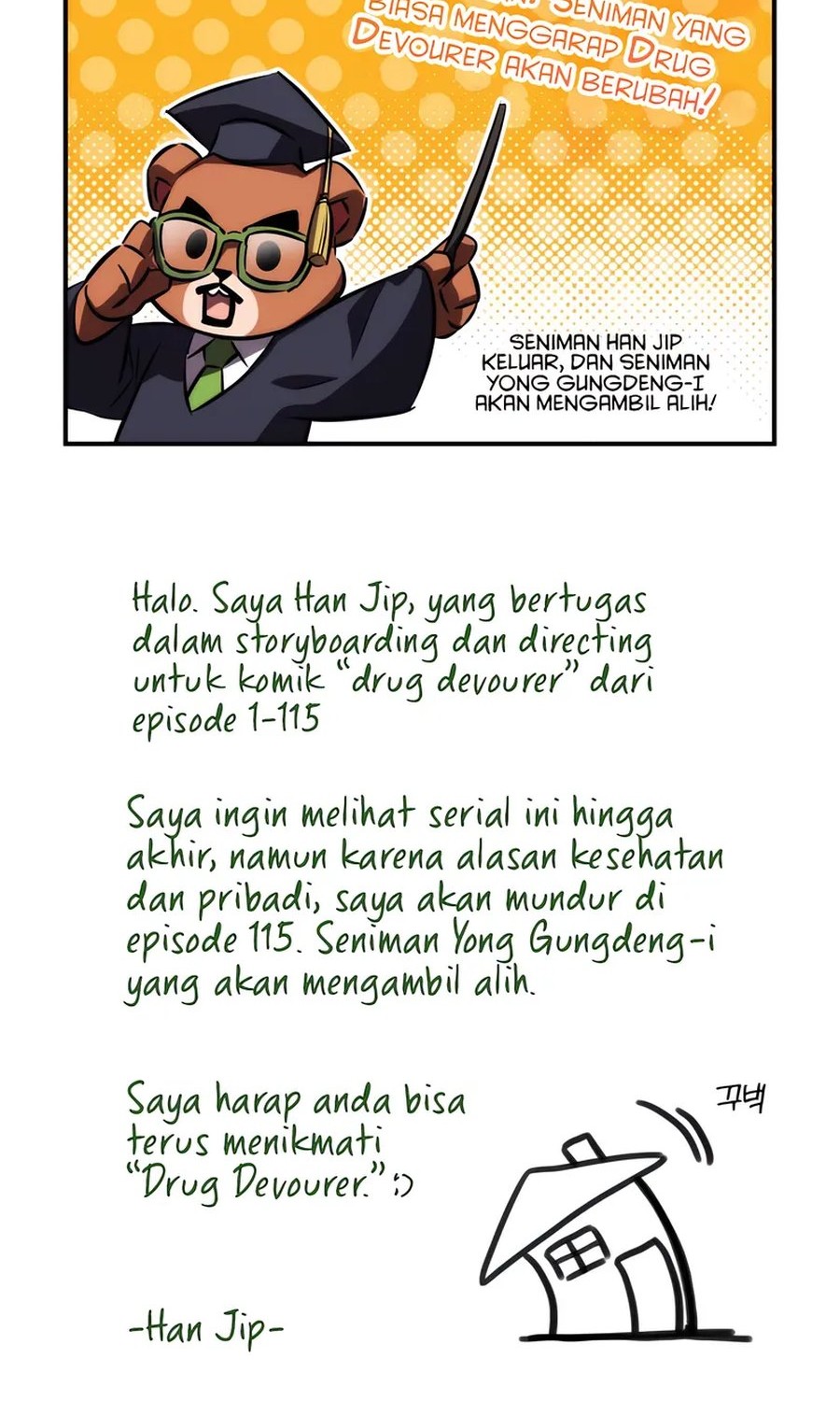Drug Devourer Bab 116 halaman 69