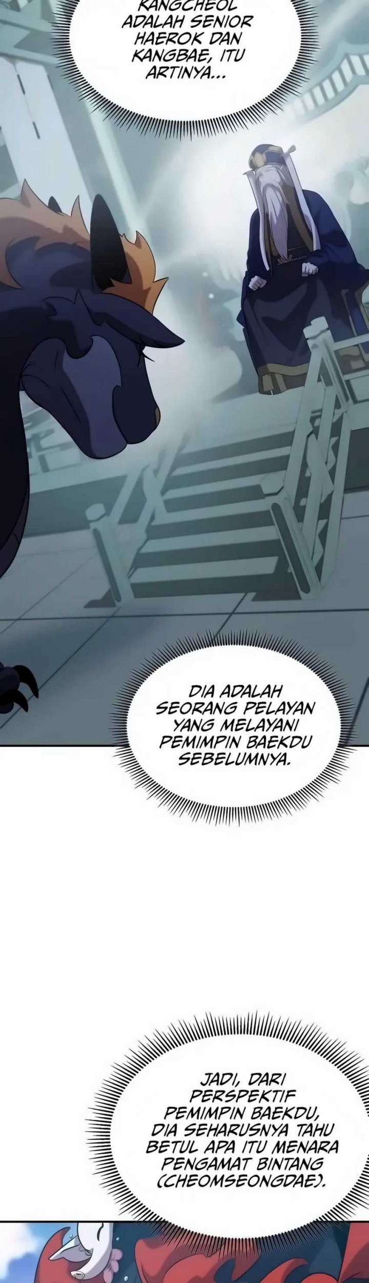 Drug Devourer Bab 117 halaman 3
