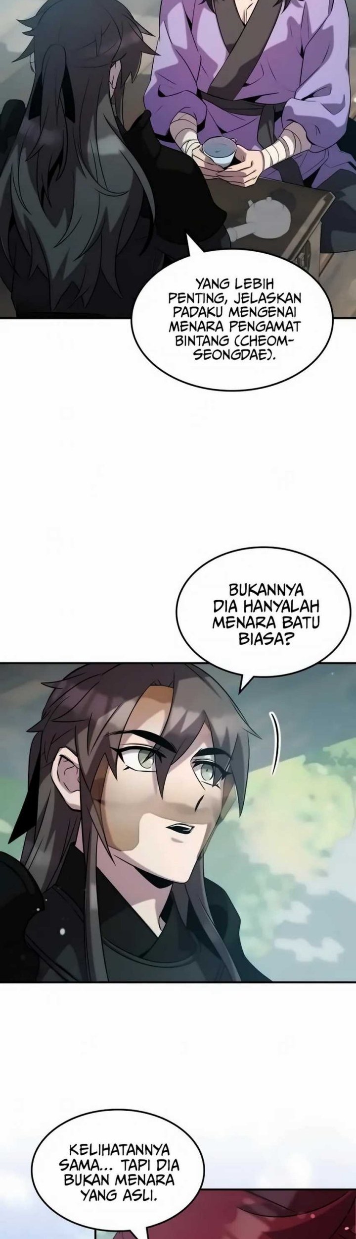 Drug Devourer Bab 117 halaman 13