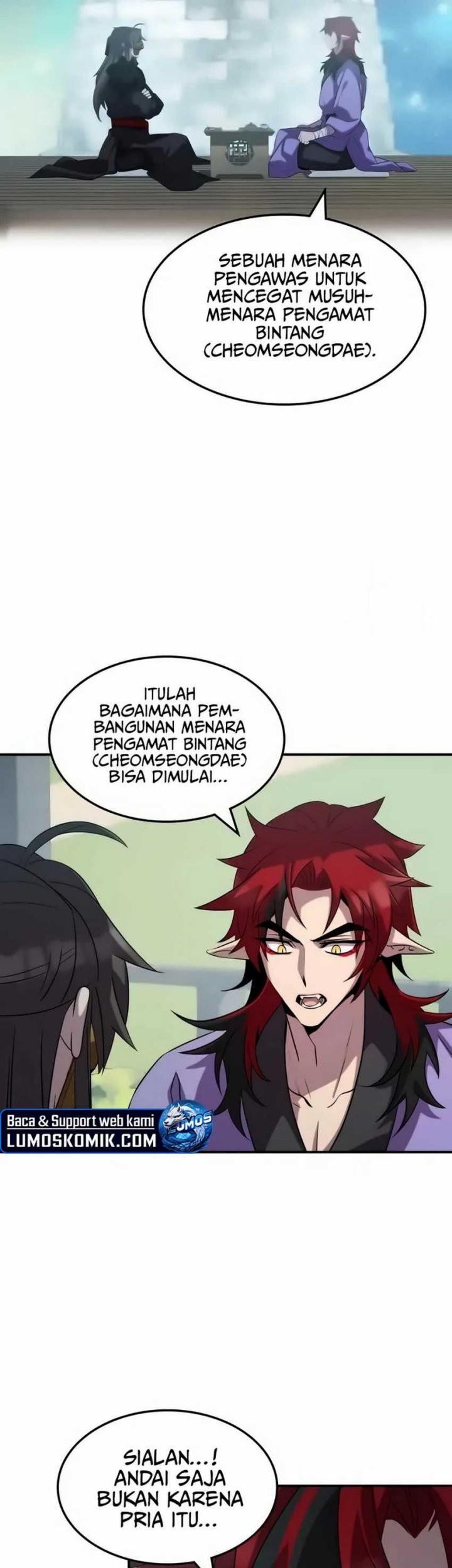Drug Devourer Bab 117 halaman 24