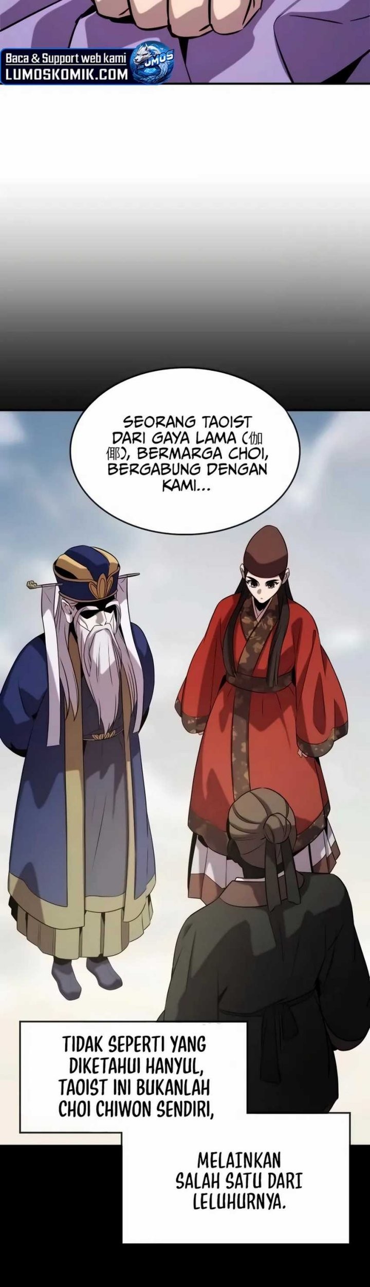 Drug Devourer Bab 117 halaman 27