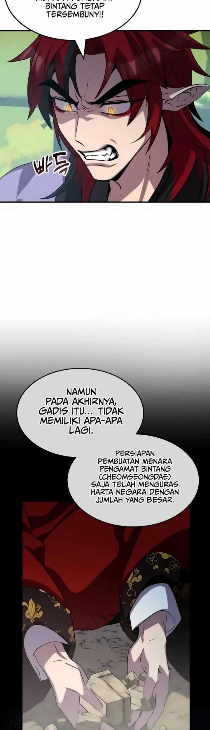 Drug Devourer Bab 117 halaman 37