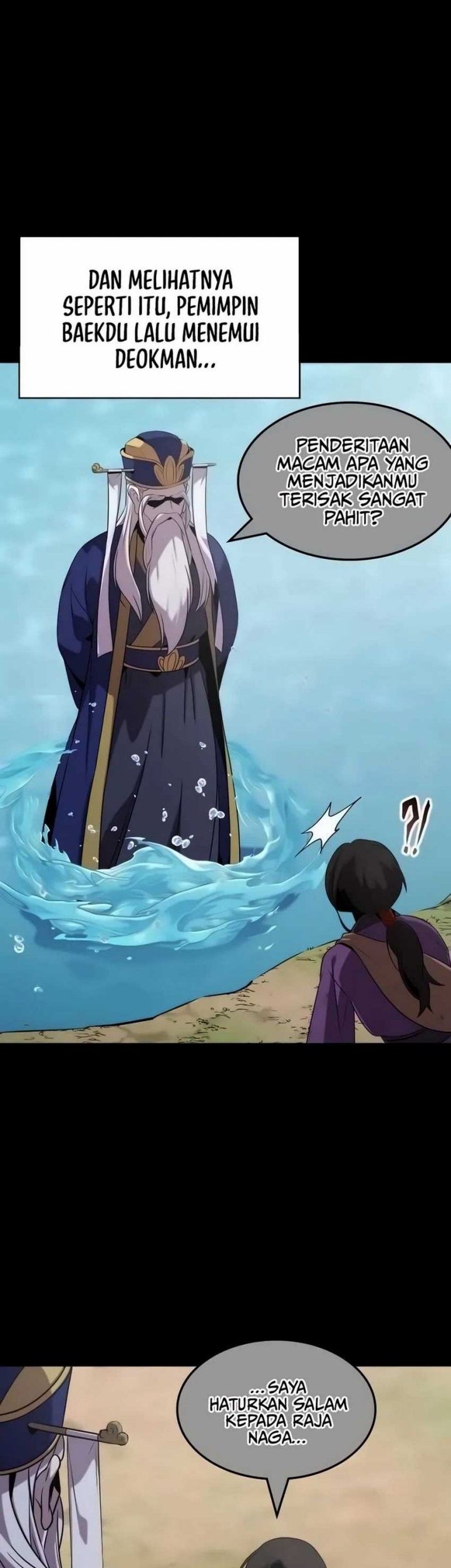 Drug Devourer Bab 117 halaman 54