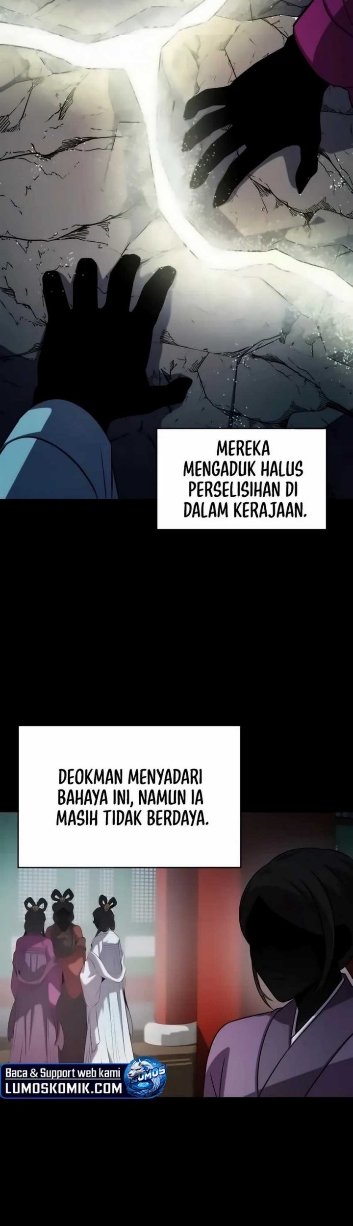 Drug Devourer Bab 117 halaman 63
