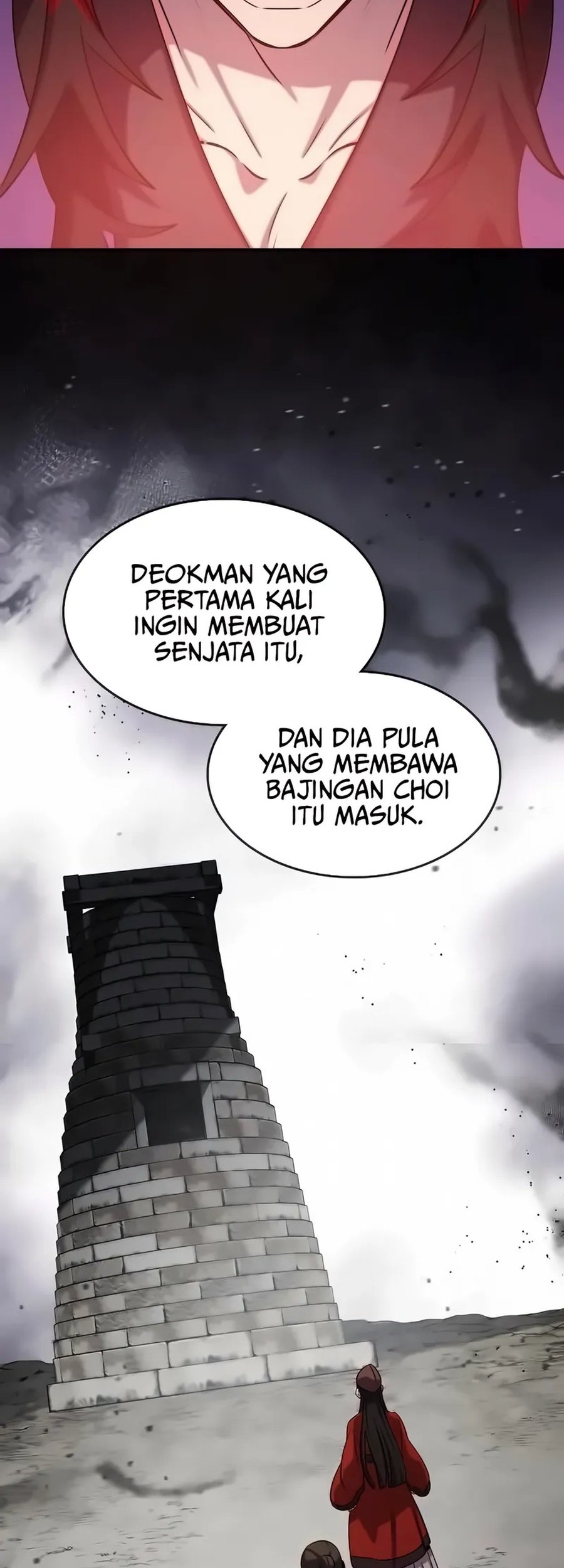 Drug Devourer Bab 118 halaman 13