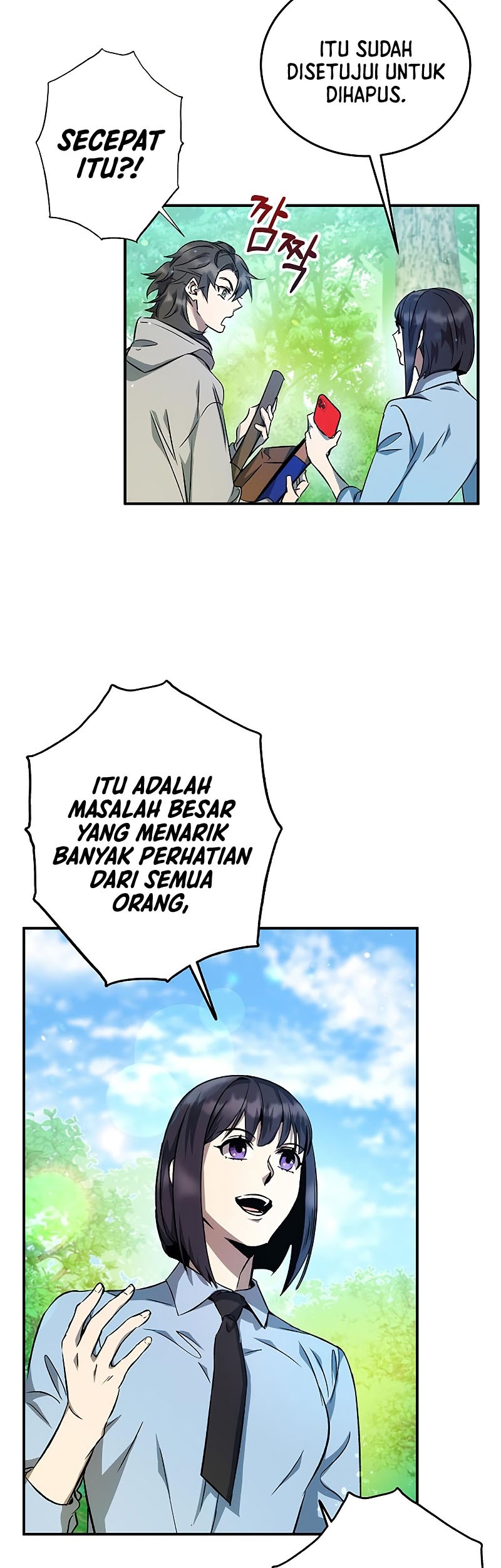 Drug Devourer Bab 12 halaman 12
