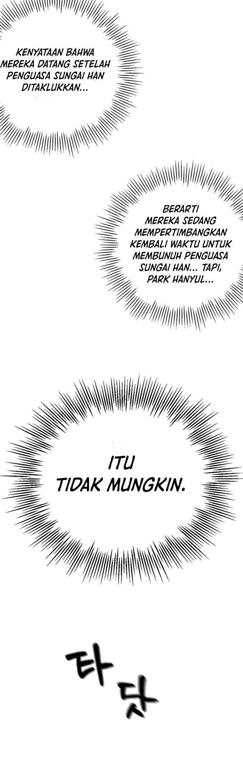 Drug Devourer Bab 13 halaman 15