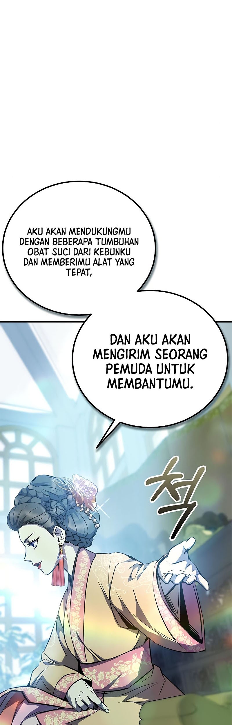 Drug Devourer Bab 14 halaman 27