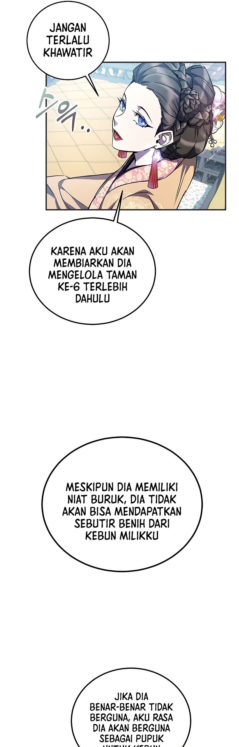Drug Devourer Bab 14 halaman 41