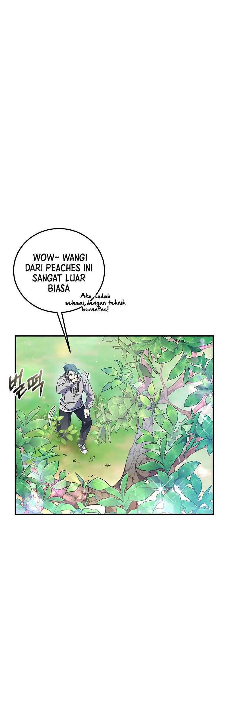 Drug Devourer Bab 15 halaman 5