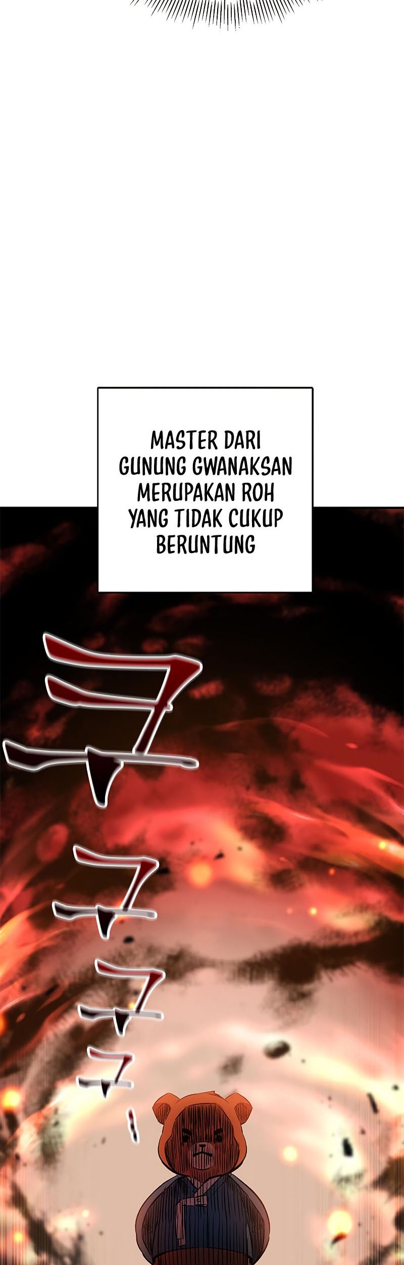 Drug Devourer Bab 15 halaman 16