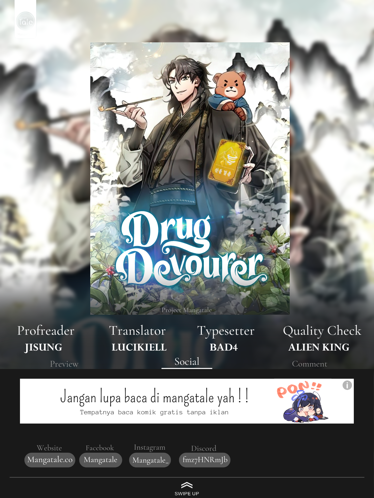 Drug Devourer Bab 16 halaman 1