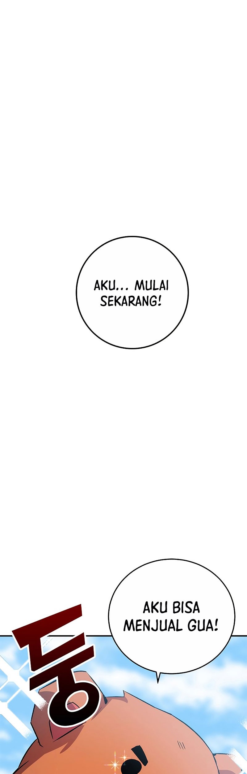 Drug Devourer Bab 16 halaman 2