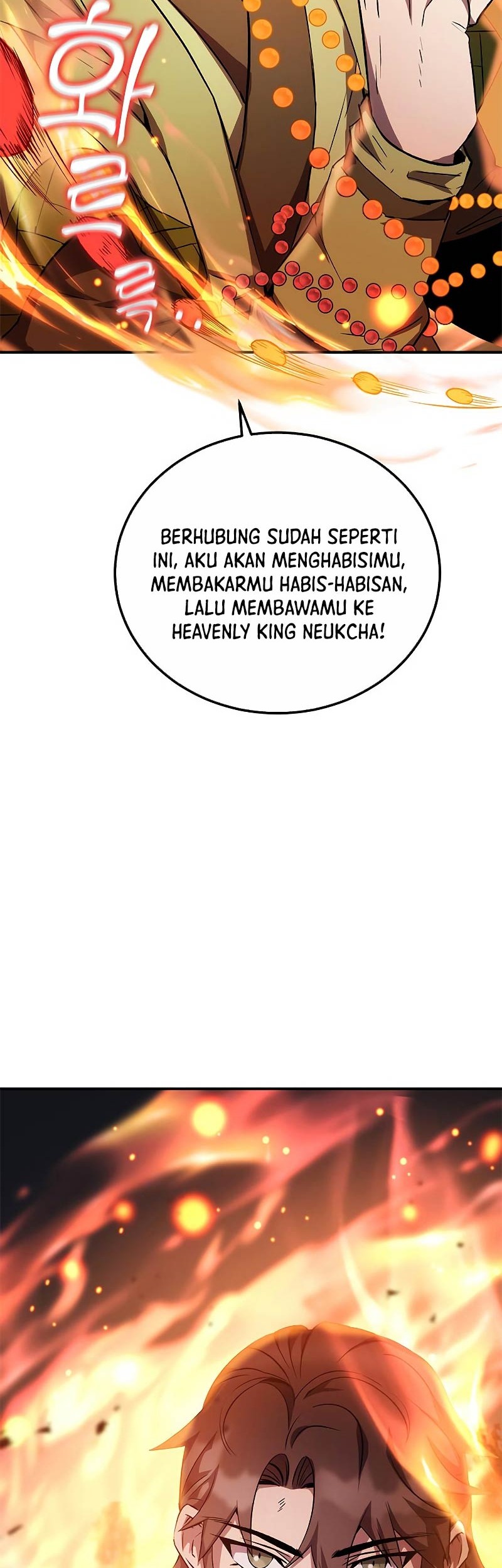 Drug Devourer Bab 16 halaman 79