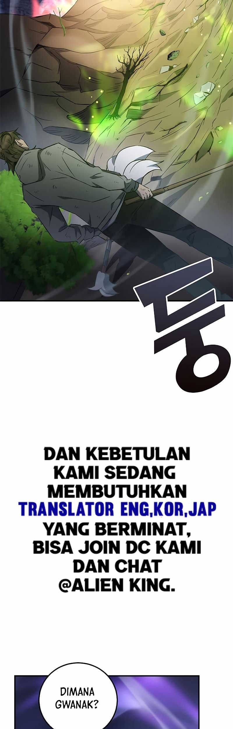Drug Devourer Bab 17 halaman 29