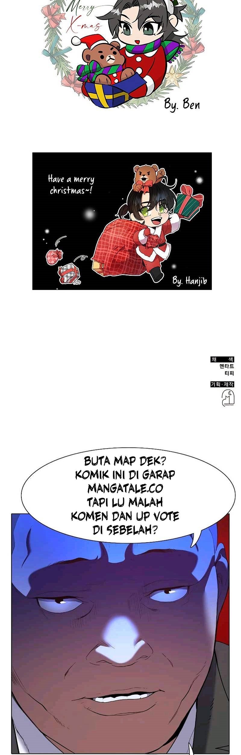Drug Devourer Bab 17 halaman 88