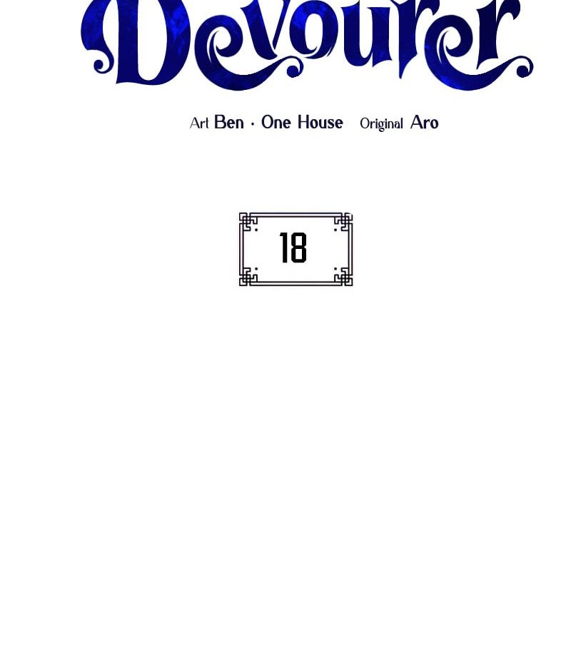 Drug Devourer Bab 18 halaman 16