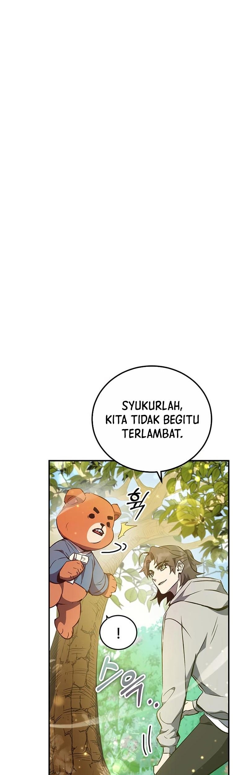 Drug Devourer Bab 18 halaman 31