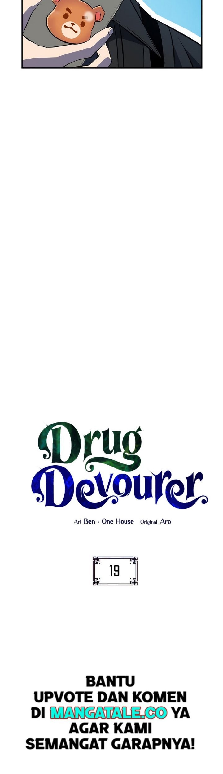 Drug Devourer Bab 19 halaman 15