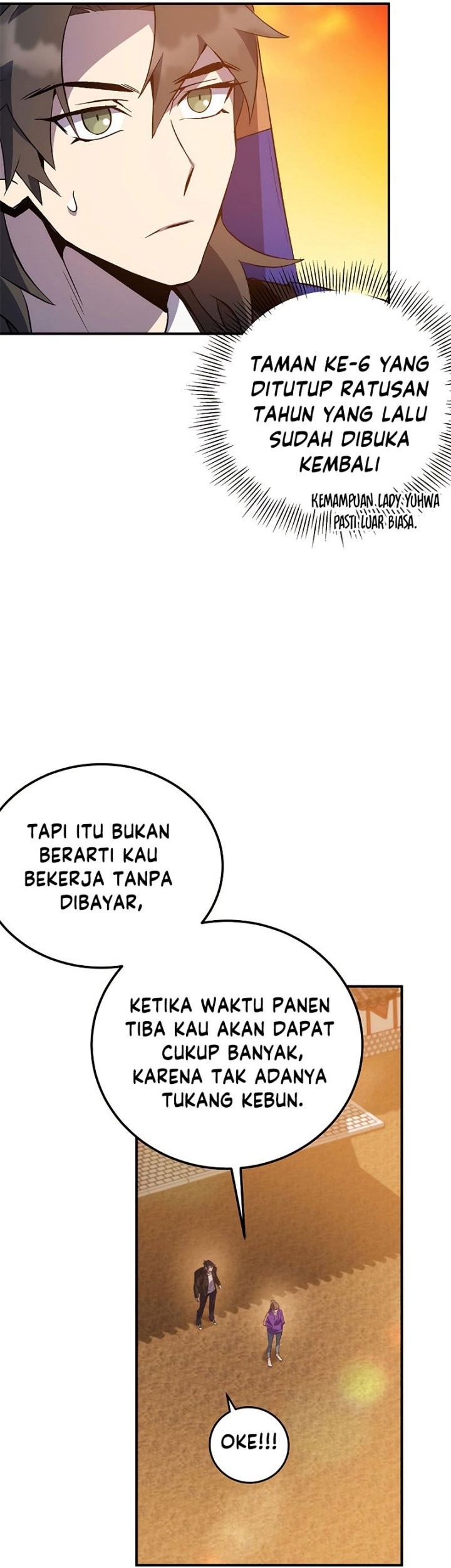 Drug Devourer Bab 19 halaman 73