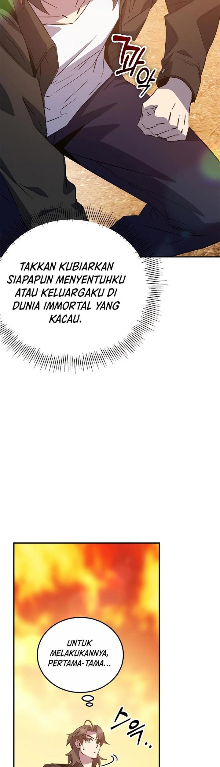 Drug Devourer Bab 20 halaman 14