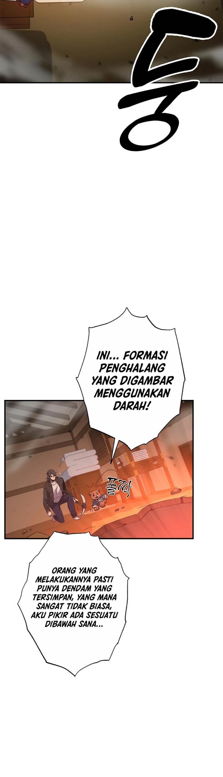 Drug Devourer Bab 20 halaman 62