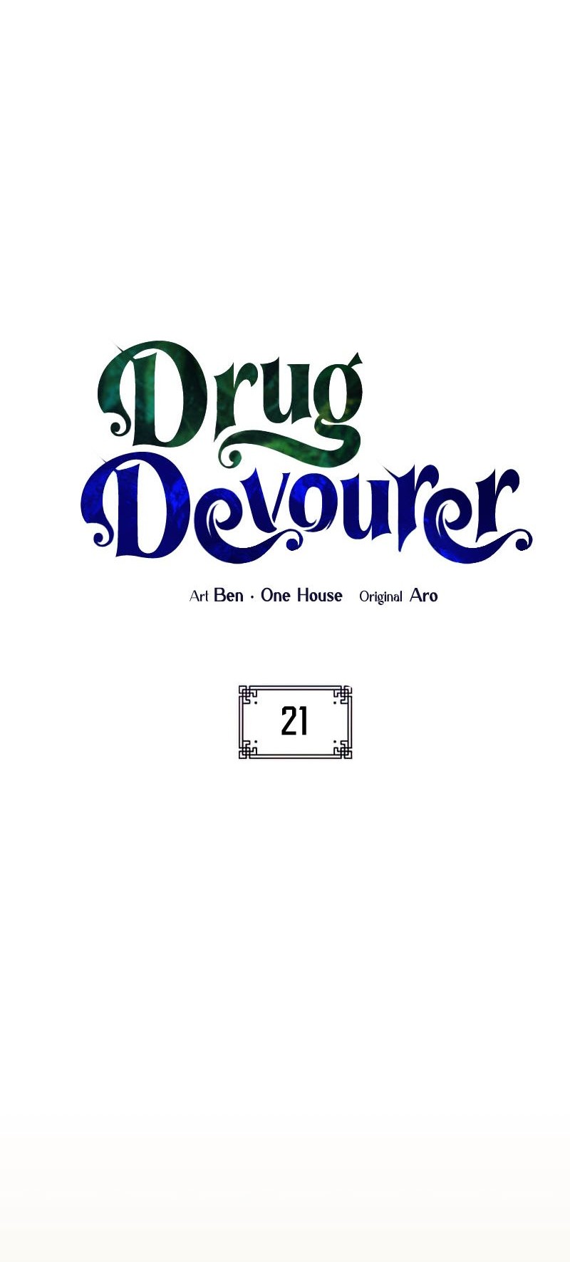 Drug Devourer Bab 21 halaman 4