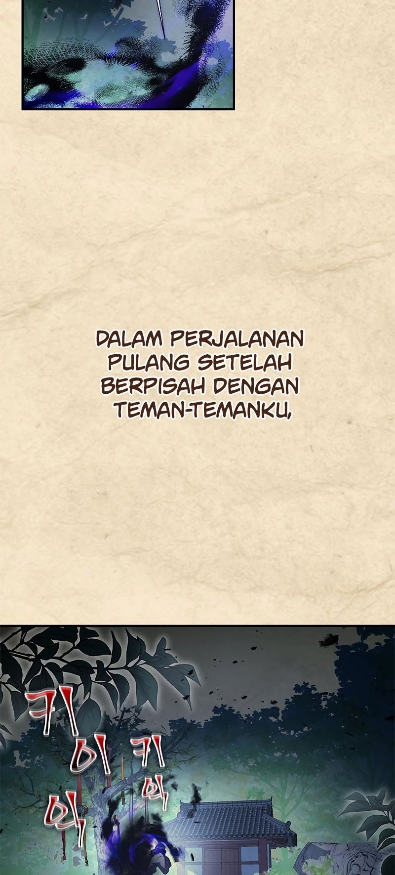 Drug Devourer Bab 21 halaman 6