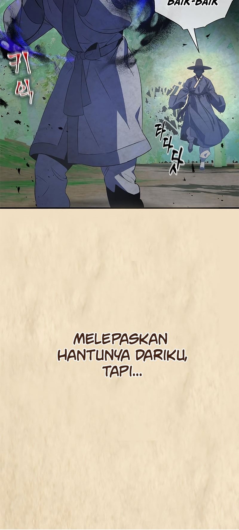 Drug Devourer Bab 21 halaman 8
