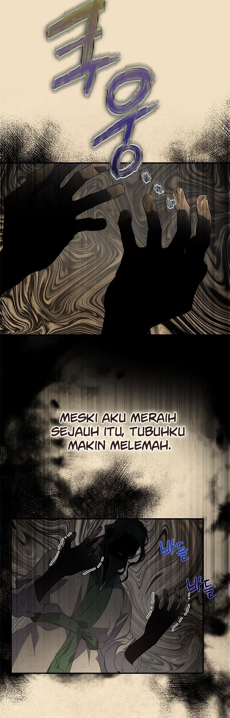 Drug Devourer Bab 21 halaman 44