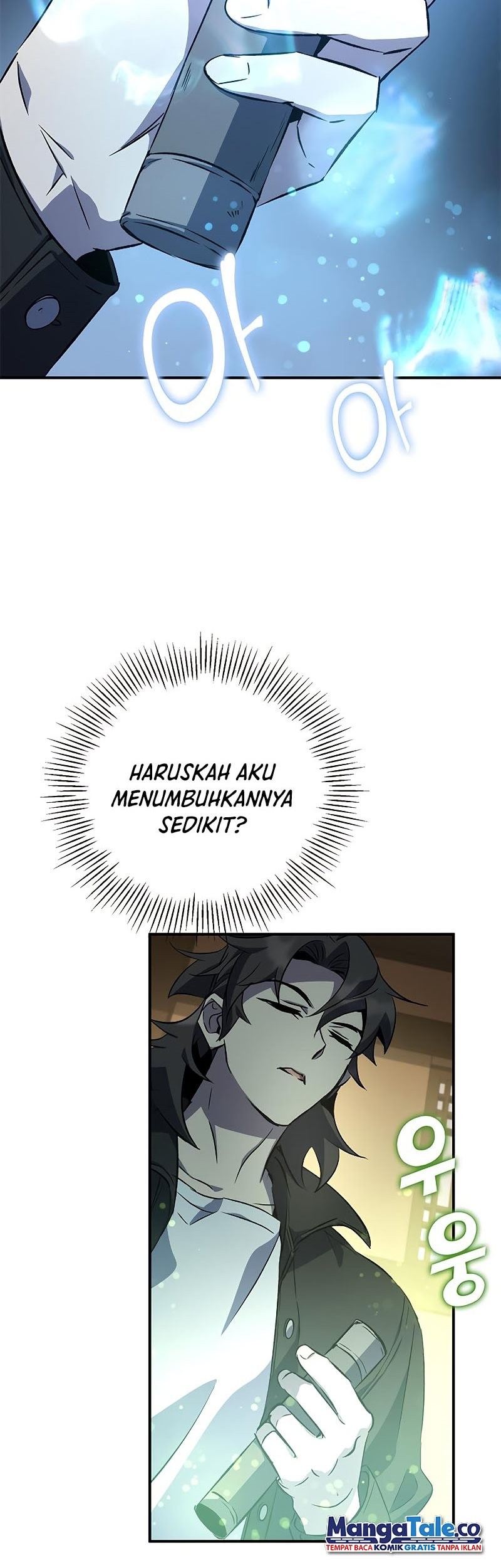 Drug Devourer Bab 21 halaman 62