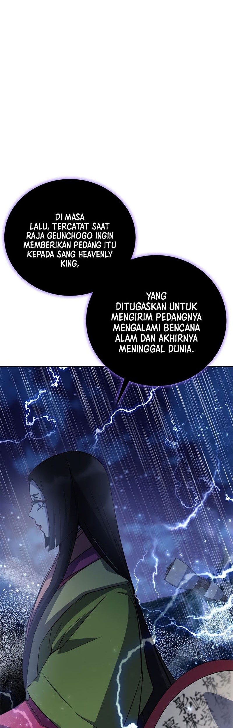 Drug Devourer Bab 22 halaman 11