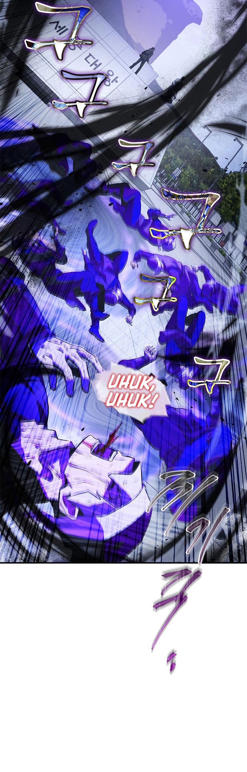 Drug Devourer Bab 25 halaman 13