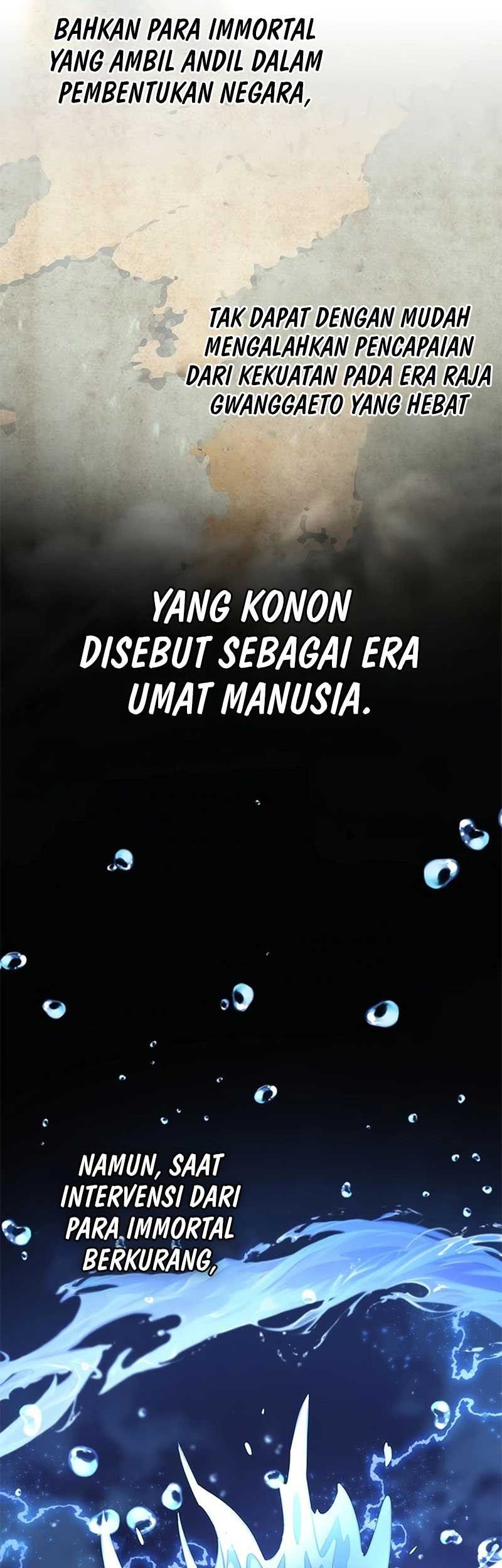 Drug Devourer Bab 27 halaman 12