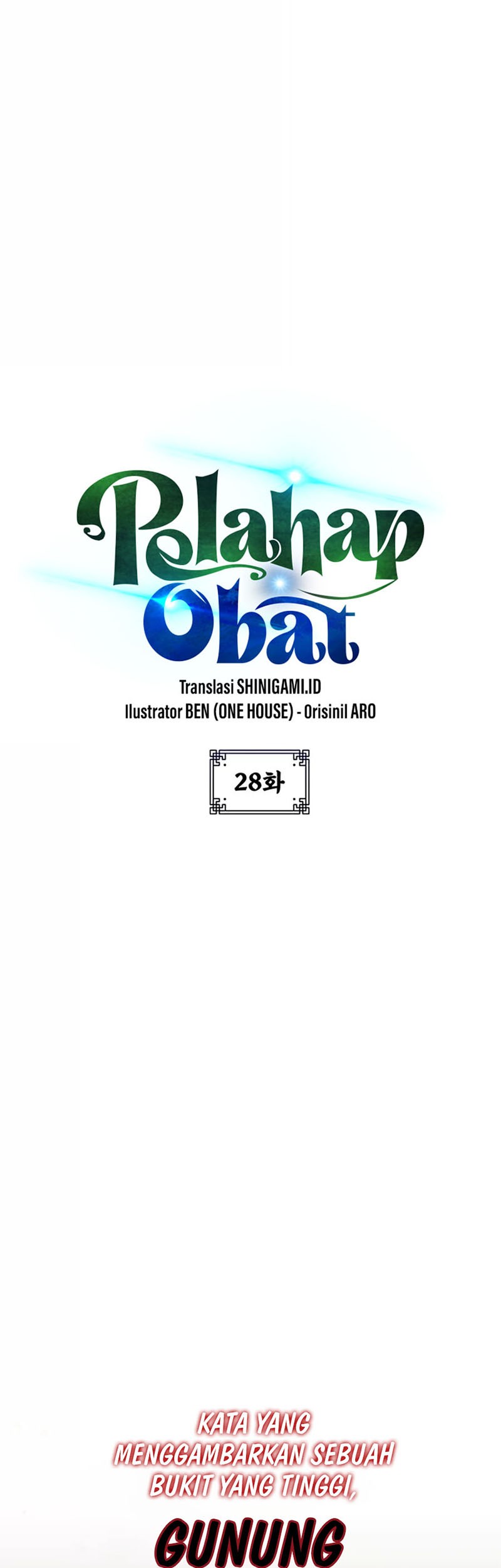 Drug Devourer Bab 28 halaman 9