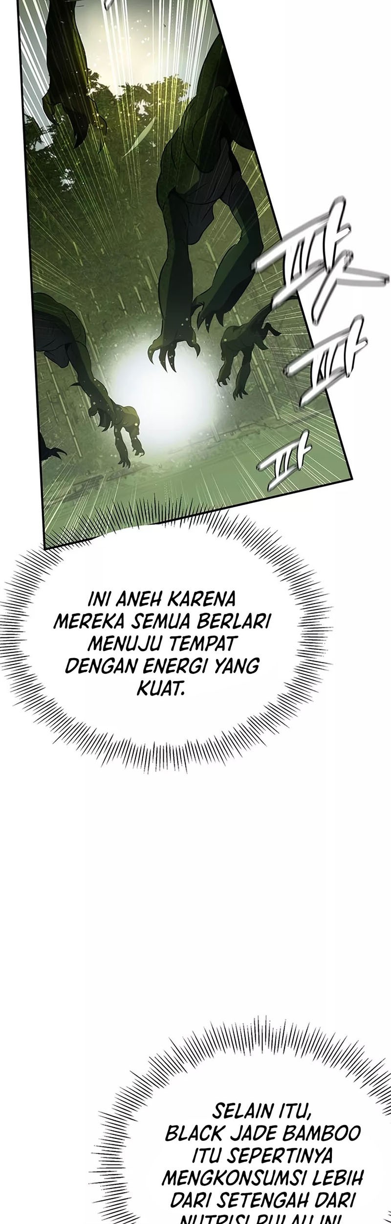 Drug Devourer Bab 28 halaman 14