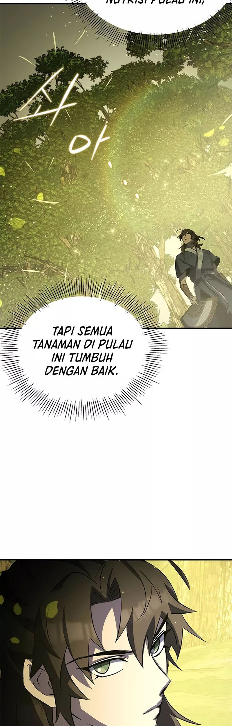 Drug Devourer Bab 28 halaman 15