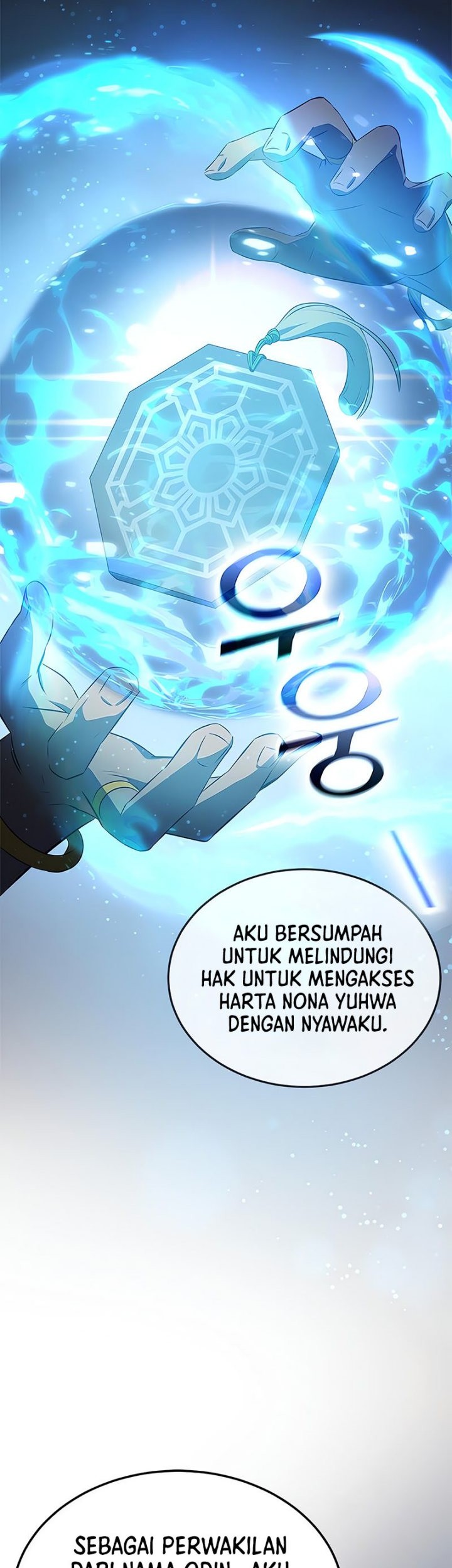 Drug Devourer Bab 29 halaman 23