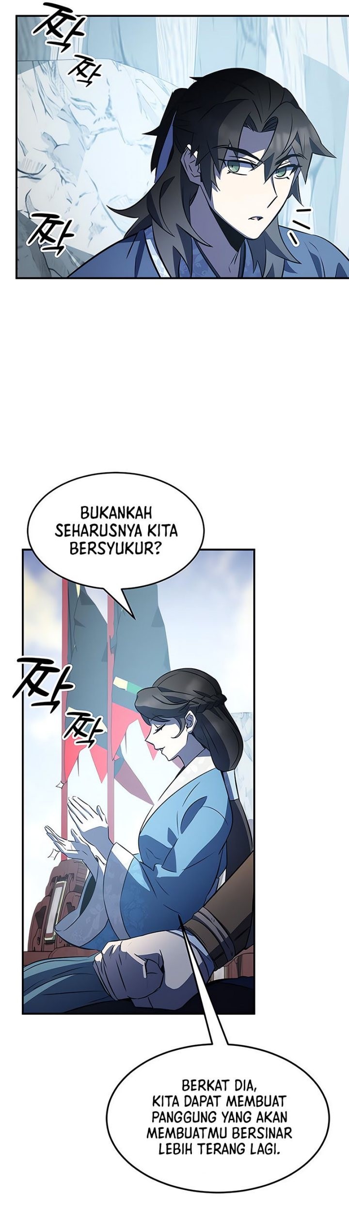 Drug Devourer Bab 30 halaman 17