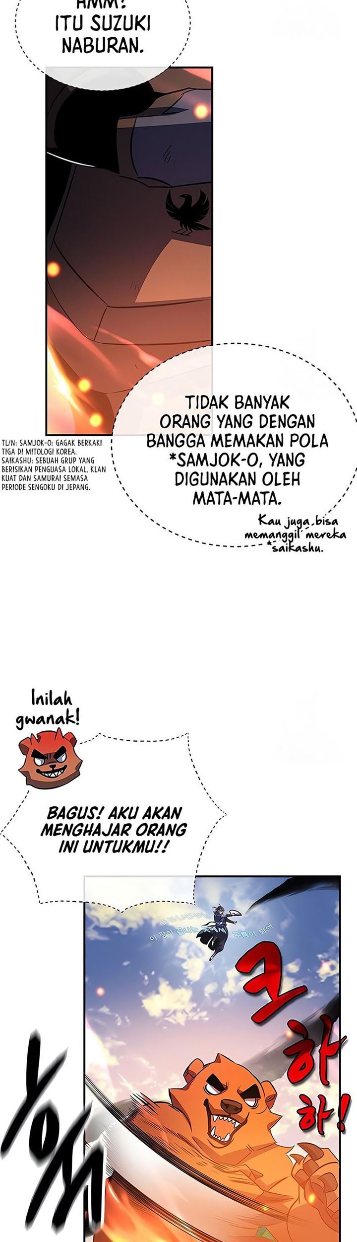 Drug Devourer Bab 31 halaman 35