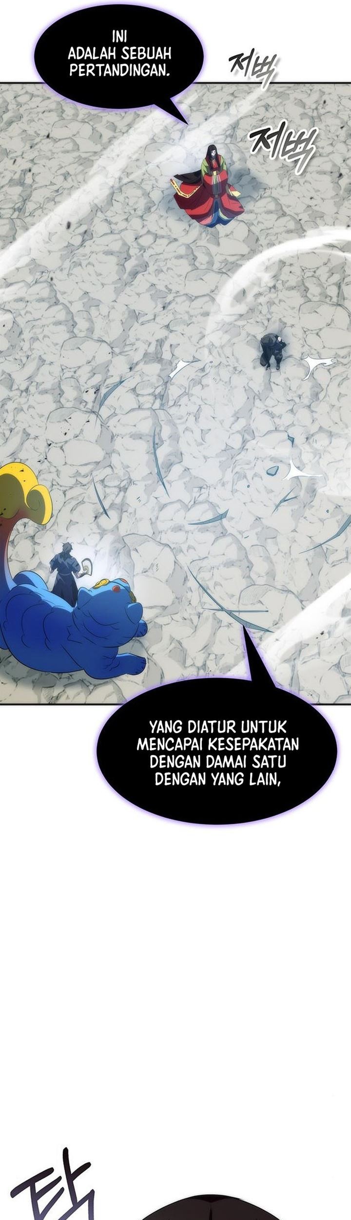 Drug Devourer Bab 32 halaman 6