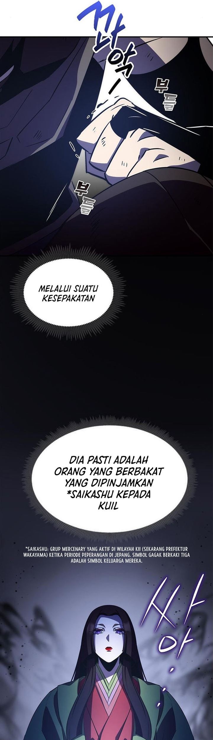 Drug Devourer Bab 32 halaman 10
