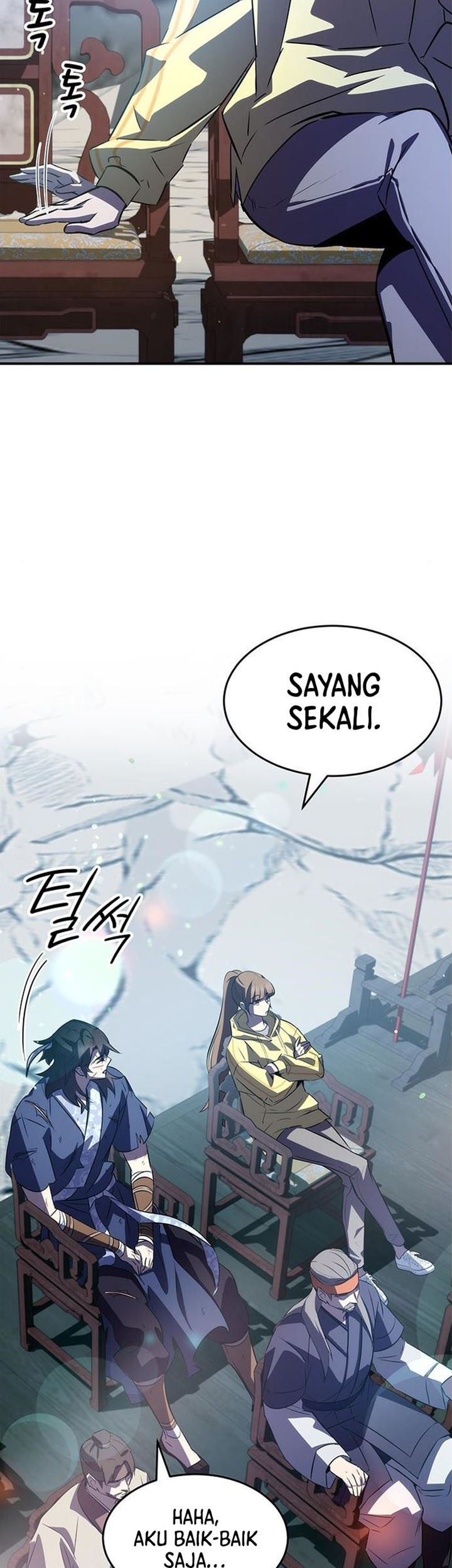 Drug Devourer Bab 32 halaman 24