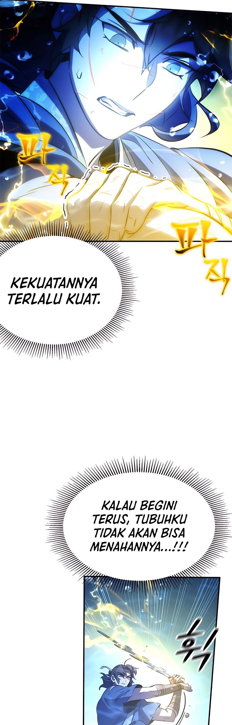 Drug Devourer Bab 33 halaman 14
