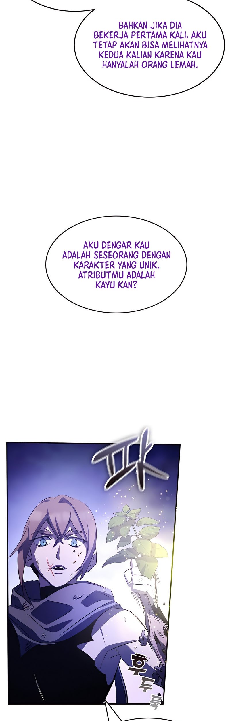 Drug Devourer Bab 33 halaman 41